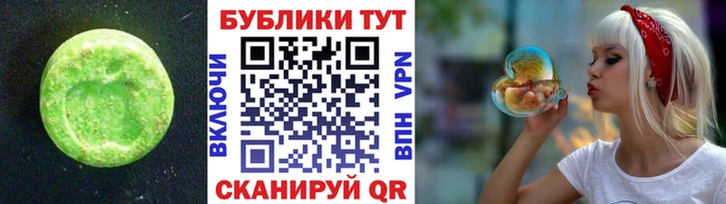 Экстази TESLA  Кыштым 