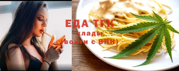 МДПВ Няндома