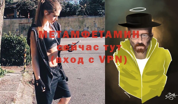 МДПВ Няндома