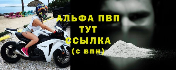 мдпв Нягань