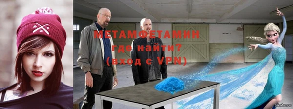 мдпв Нягань
