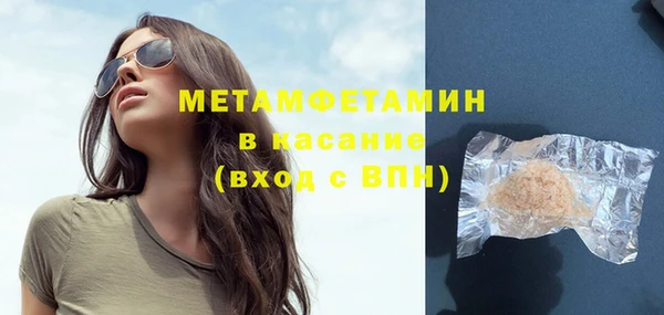 мдпв Нягань
