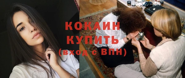 jwh Нязепетровск