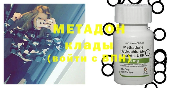 МДПВ Няндома