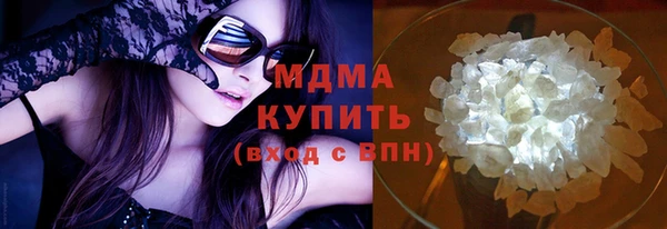 мдпв Нягань