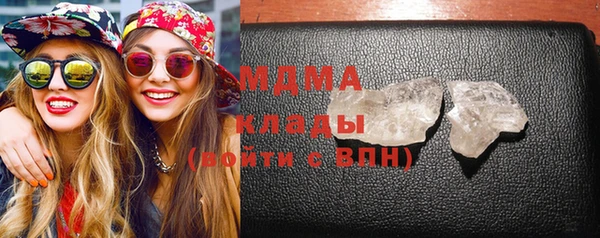 jwh Нязепетровск