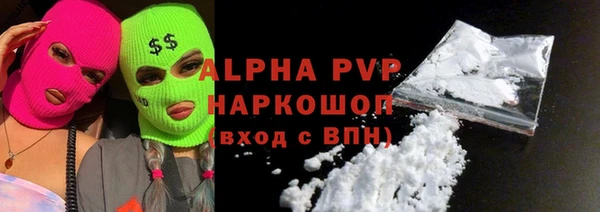 мдпв Нягань