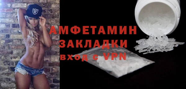 МДПВ Няндома
