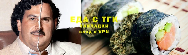мдпв Нягань