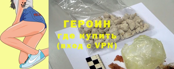 jwh Нязепетровск
