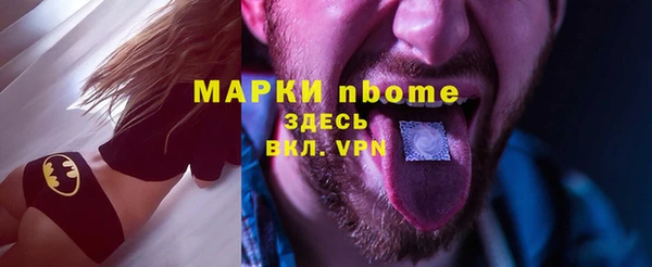 jwh Нязепетровск