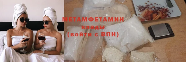 МДПВ Няндома