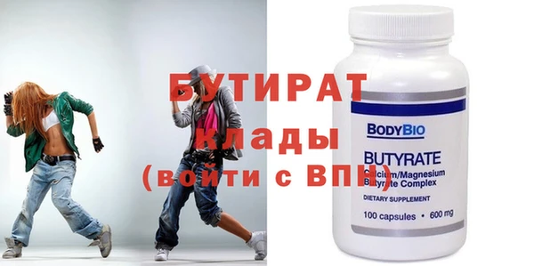 МДПВ Няндома