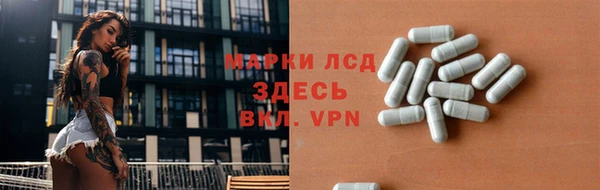 мдпв Нягань