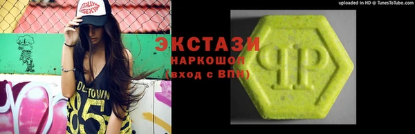 МДПВ Няндома