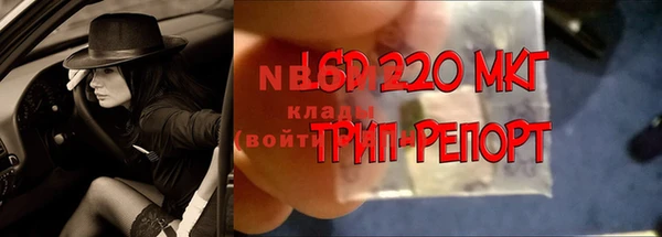jwh Нязепетровск