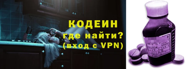 jwh Нязепетровск