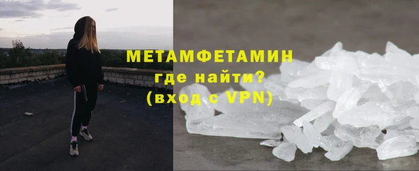 jwh Нязепетровск