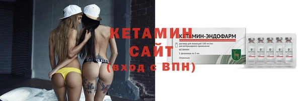 jwh Нязепетровск