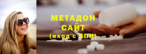 МДПВ Няндома