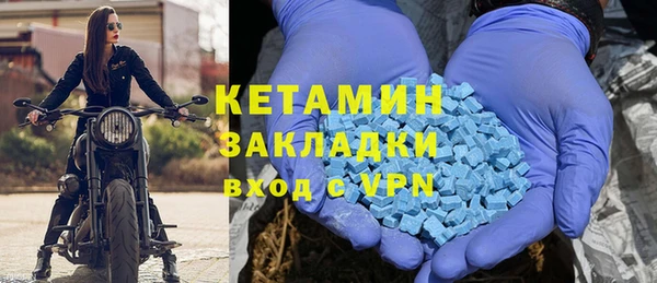 мдпв Нягань