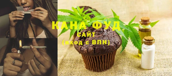 мдпв Нягань