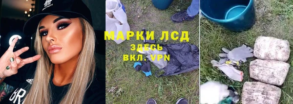мдпв Нягань