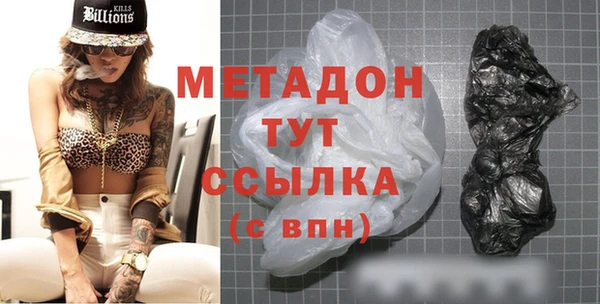 МДПВ Няндома