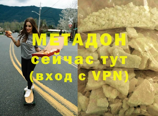 jwh Нязепетровск