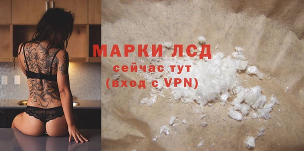 jwh Нязепетровск