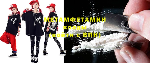МДПВ Няндома