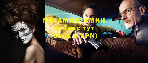 дурь Бикин
