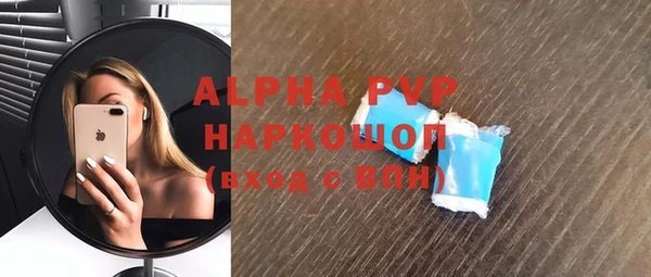 jwh Нязепетровск