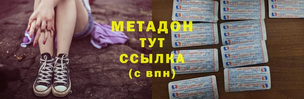jwh Нязепетровск