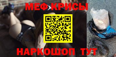 хмурый Гусиноозёрск