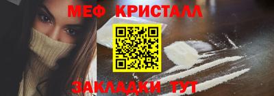 хмурый Гусиноозёрск