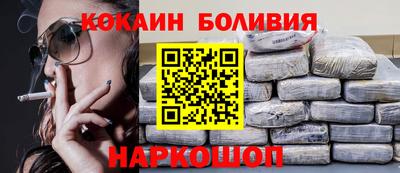 стаф Гусев
