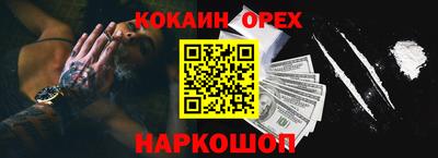 хмурый Гусиноозёрск