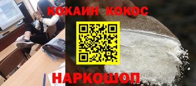 jwh Азнакаево