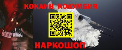 хмурый Гусиноозёрск