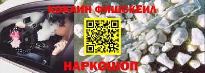 хмурый Гусиноозёрск