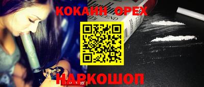 хмурый Гусиноозёрск