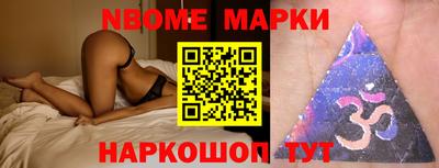 гидропоника Абинск