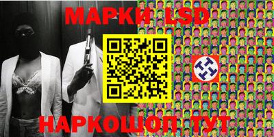 jwh Азнакаево