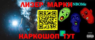 стаф Гусев