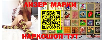 хмурый Гусиноозёрск