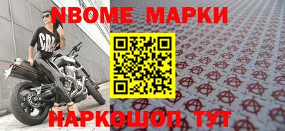 гидропоника Абинск