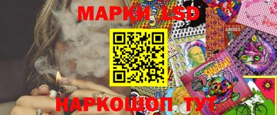 jwh Азнакаево