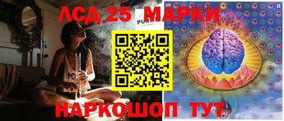 хмурый Гусиноозёрск