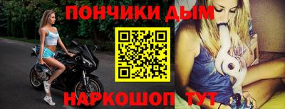 jwh Азнакаево